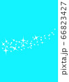 キラキラⅡ 66823427