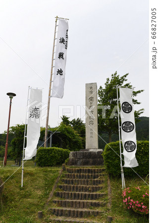 関ヶ原古戦場決戦地 66827005