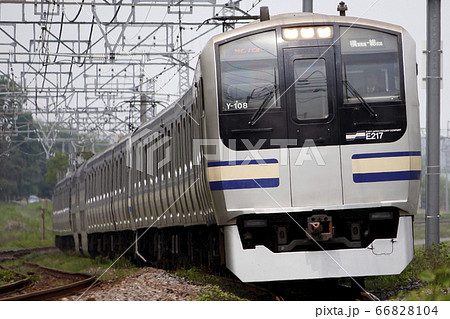 ［JO］総武快速線E217系（成田線直通／旧帯） 66828104