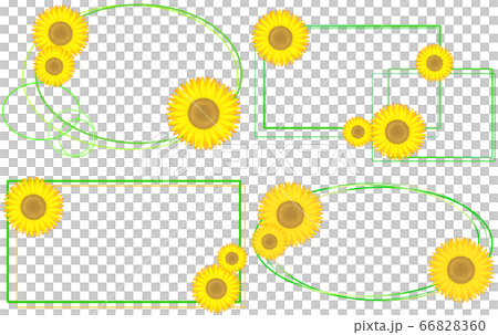 Horizontal sunflower frame 4 types (green) 66828360