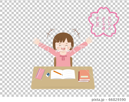 勉強を終わらせて喜ぶ女の子のイラスト 66829390