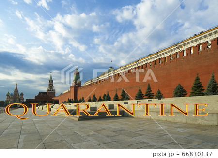 Moscow Kremlin, Russia. Concept of COVID pandemic and travel. 66830137