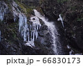 払沢の滝のストップモーション 66830173