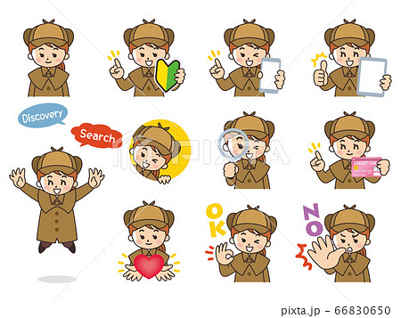 探偵の女性 バリエーション 初心者マーク スマートフォン タブレット 虫眼鏡 クレジットカードのイラスト素材