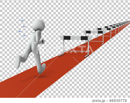 A metaphor that depicts the troubles that await. 3D rendering. A metaphor that depicts the troubles that await. 3D rendering. 66830778