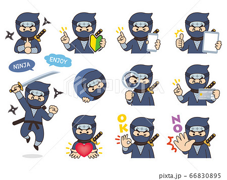 Ninja Male Variation Beginner Mark Smartphone Stock Illustration 6605