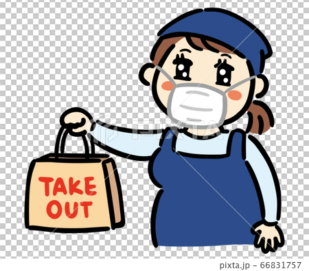 定食屋のふっくら店員さん　テイクアウト 66831757