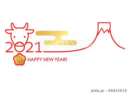 2021　年賀状　うしと富士山 66833619