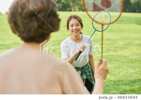 笑顔 微笑 微笑み 66833694