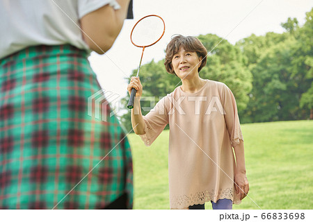 おばあちゃん 高齢者 老人 66833698