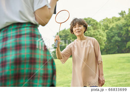 おばあちゃん 高齢者 老人 66833699