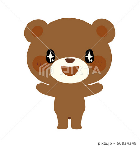 目を輝かせているくまさんのイラスト素材 [66834349] - PIXTA