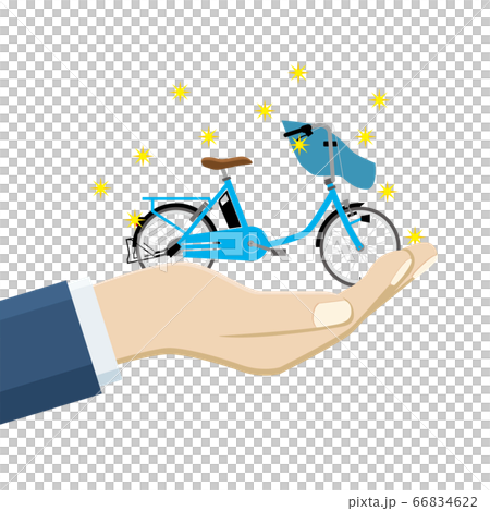 手のひら掌に乗ったミニチュアママチャリ自転車のイラスト｜整備保険売買譲渡のイメージ 66834622