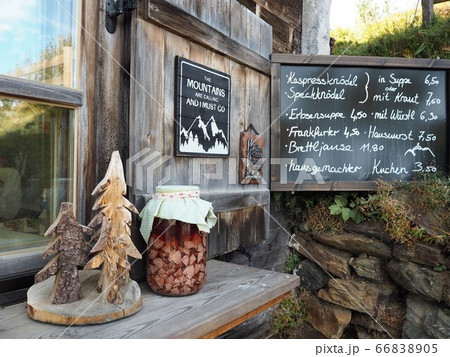 山上レストラン 66838905