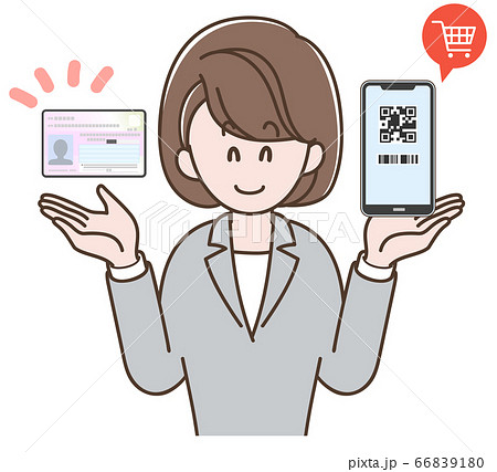 マイナポイントの説明をするスーツの女性 66839180