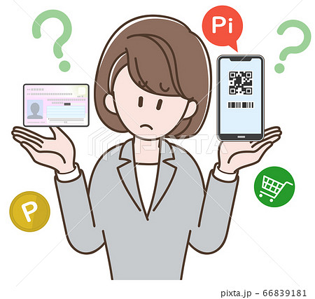 マイナポイントについて悩むスーツの女性 66839181