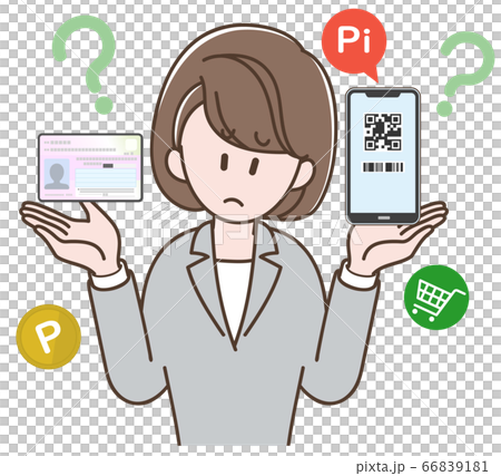 マイナポイントについて悩むスーツの女性 66839181