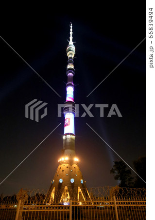 Television (Ostankino) tower at Night , Moscow, Russia 66839494