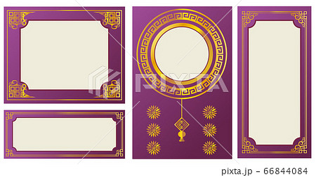 中華 アジア フレーム 赤 飾り罫のイラスト素材