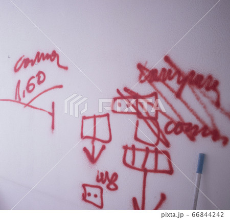 Refurbishment buidling electrician works 66844242