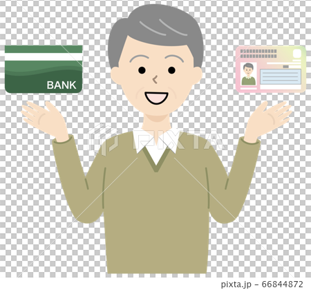 帶我的號碼卡和銀行存摺的老人 66844872