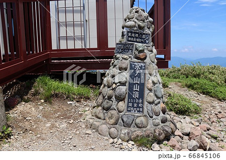 氷ノ山で撮影(兵庫県、鳥取県) 氷ノ山で撮影(兵庫県、鳥取県) 66845106