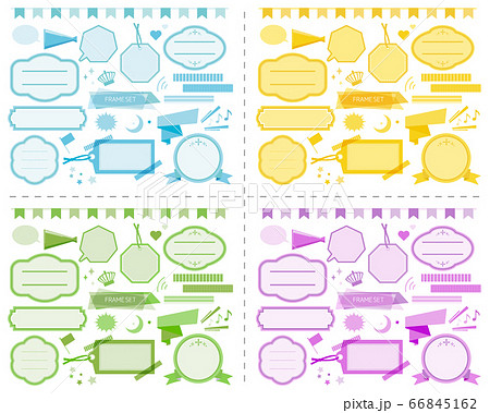 タグ フレーム 枠 付箋 リボン ふきだし 見出し 旗 メガホン 王冠のイラスト素材