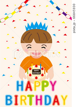 誕生日をお祝いする男の子 バースデーカードのイラスト素材