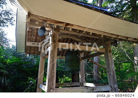 国上寺(新潟県) 国上寺(新潟県) 66846024