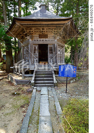 国上寺 六角堂(新潟県) 国上寺 六角堂(新潟県) 66846076