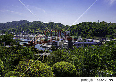 音戸の瀬戸公園　音戸大橋　広島県呉市 66847199