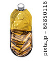 Unwrapped iron bank sprots on a white background 66850116