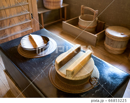 古民家のかまど 古民家のかまど 66853225