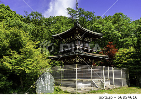 音戸の瀬戸公園 二重塔 広島県呉市 音戸の瀬戸公園 二重塔 広島県呉市 66854616