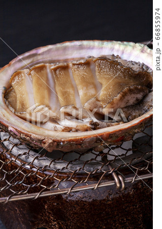 アワビの網焼き 66855974