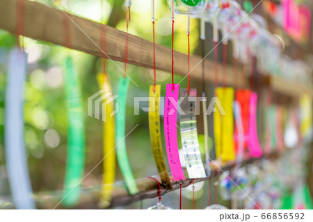 如意輪寺（かえる寺）福岡県小郡市横隈1728 66856592
