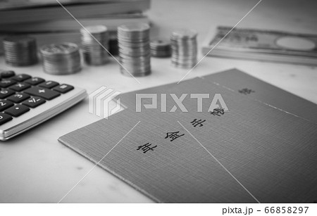 老後の資金計画 相続財産いろいろ 老後の資金計画 相続財産いろいろ 66858297