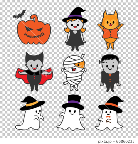 ハロウィンのおばけ達のイラスト素材 [66860233] - PIXTA