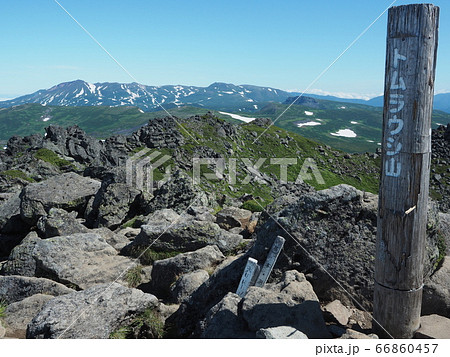 トムラウシ山の山頂 66860457