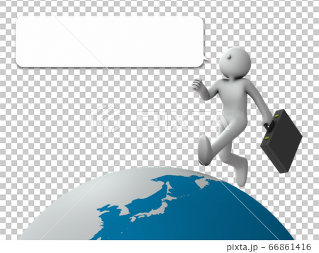 An active salesman who travels around the world. 3D rendering An active salesman who travels around the world. 3D rendering 66861416