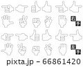 色々な手の動き(線) 色々な手の動き(線) 66861420