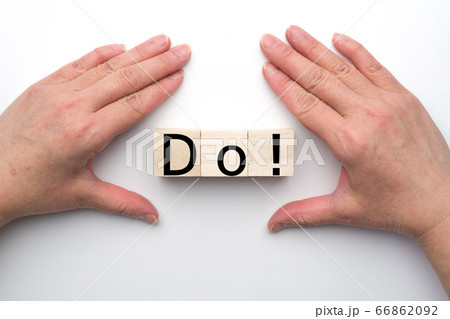 イメージ　Do! 66862092