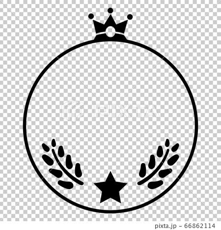 Simple Medal Like Copy Space Monochrome Stock Illustration