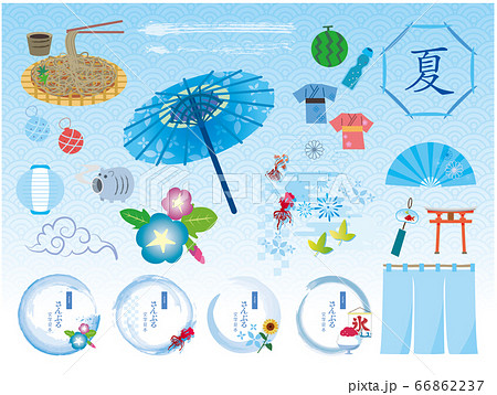 日本の夏イラスト素材のイラスト素材 日本の夏イラスト素材のイラスト素材