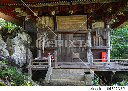 滝野不動堂へ行きました　＃7 66862326