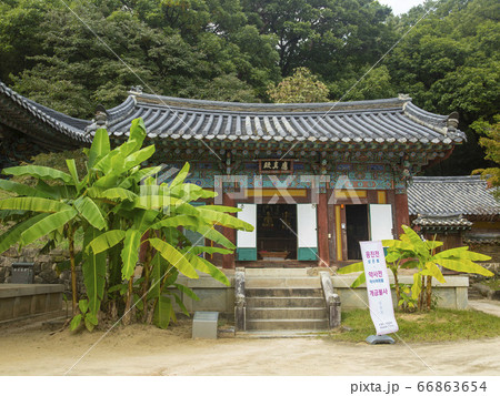 韓国 慶北 金泉市 66863654