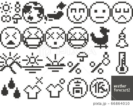天気予報の素材イラスト 2のイラスト素材