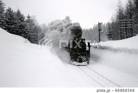 昭和45年 豪雪地帯を行くD51 函館本線銀山 カラー写真 昭和45年 豪雪地帯を行くD51 函館本線銀山 カラー写真 66868568