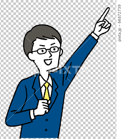 Business man striving towards a goal - Stock Illustration [66872739 ...