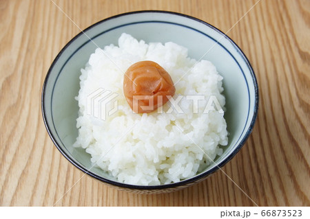 梅干ご飯 66873523